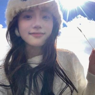 情挑盲女心